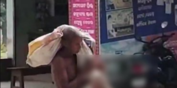 Μακάβρια ιστορία στην Ινδία: Ξέθαψε την αδερφή του για να αποδείξει τον θάνατό της στην τράπεζα