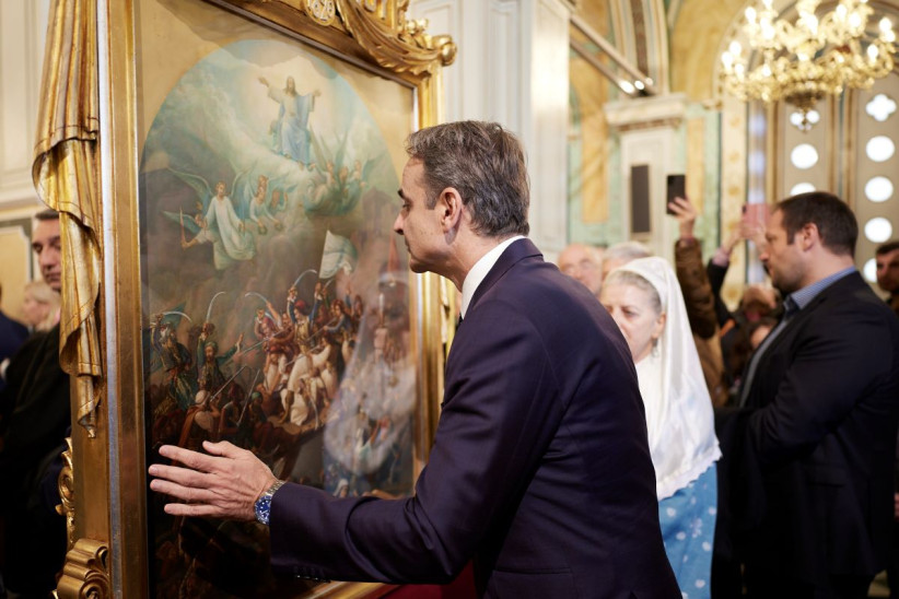 Μητσοτάκης