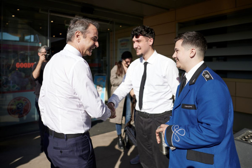 Μητσοτάκης