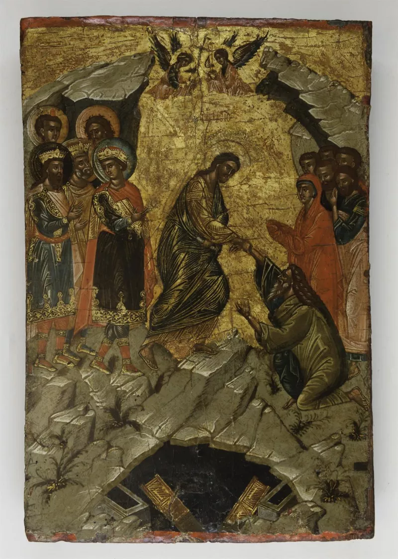 Μεγάλη Παρασκευή