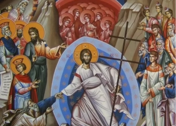Μεγάλο Σάββατο: Η Πρώτη Ανάσταση και τα ξεχωριστά έθιμα σε όλη την Ελλάδα