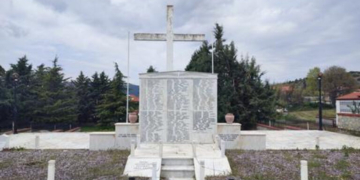 Μεσόβουνο: Το χωριό που ξεκληρίστηκε δύο φορές από τους Ναζί