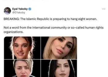 Μήνυμα Τραμπ προς Ιράν μέσω Truth Social για απελευθέρωση 8 γυναικών πριν από τις διαπραγματεύσεις