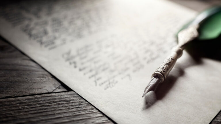 Μητρώο Διαθηκών: Η διαδικασία πρόσβασης των πολιτών και δημοσίευσης των διαθηκών