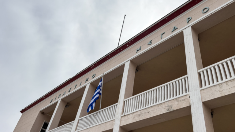 Νέα στοιχεία για το θάνατο της 19χρονης στην Κεφαλονιά - Στο «κάδρο» 66χρονος από την Πρέβεζα