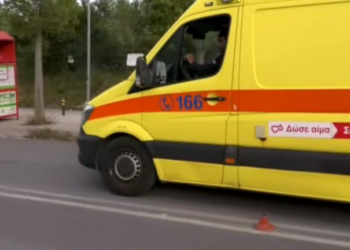 Νεκρός σε ρέμα στην Ευκαρπία εντοπίστηκε 64χρονος