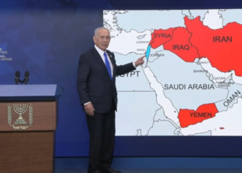 Νέο μήνυμα Νετανιάχου: Η εκστρατεία κατά του Ιράν «δεν έχει τελειώσει» - «Το Ιράν εκλιπαρεί για εκεχειρία»