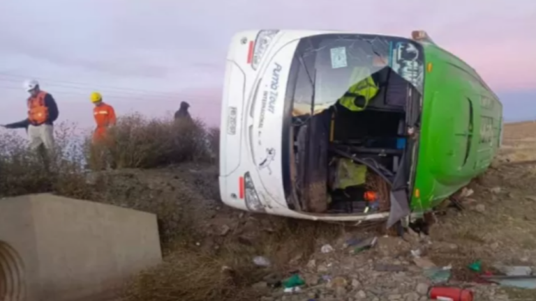 Νέο πολύνεκρο τροχαίο στη Βολιβία