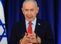 Νετανιάχου: Εντολή για ισχυρά πλήγματα κατά της Χεζμπολάχ στον Λίβανο