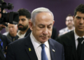 Νετανιάχου: Συνεχίζεται την Κυριακή η δίκη του για διαφθορά, μετά την εκεχειρία