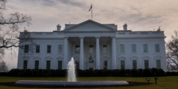 Ο Λευκός Οίκος επιβεβαίωσε ότι εξετάζει την πρόταση του Ιράν