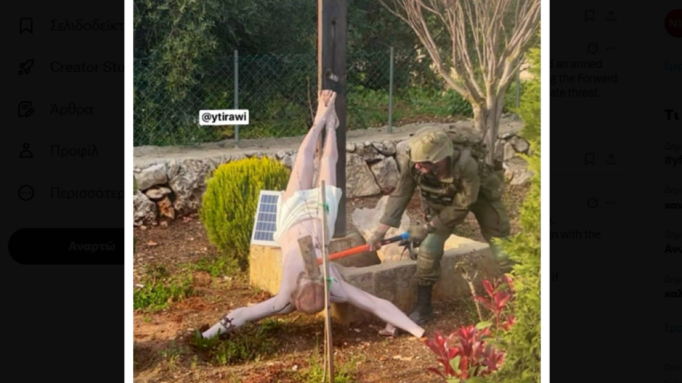 Οι IDF επιβεβαίωσαν ότι Ισραηλινός στρατιώτης έσπασε άγαλμα του Εσταυρωμένου στον Λίβανο