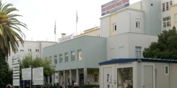 Πανικός στο Γενικό Κρατικό Νίκαιας: Άντρας απείλησε με όπλο που αποδείχθηκε ψεύτικο