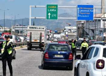 Πάσχα: 100% πληρότητα στα ΚΤΕΛ Κηφισού και Λιοσίων – Πού κατευθύνονται οι εκδρομείς
