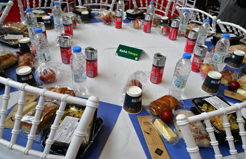 Γεύμα αγάπης