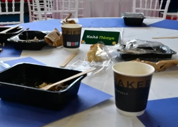 Πασχαλινά γεύματα αγάπης πρόσφερε ο δήμος Αθηναίων σε άστεγους και ευάλωτους πολίτες