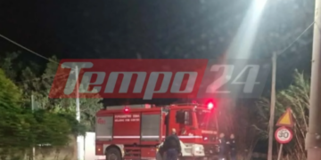 Πάτρα: 58χρονος έβαλε φωτιά στο σπίτι του και αυτοπυροβολήθηκε πριν από την κηδεία της αδελφής του