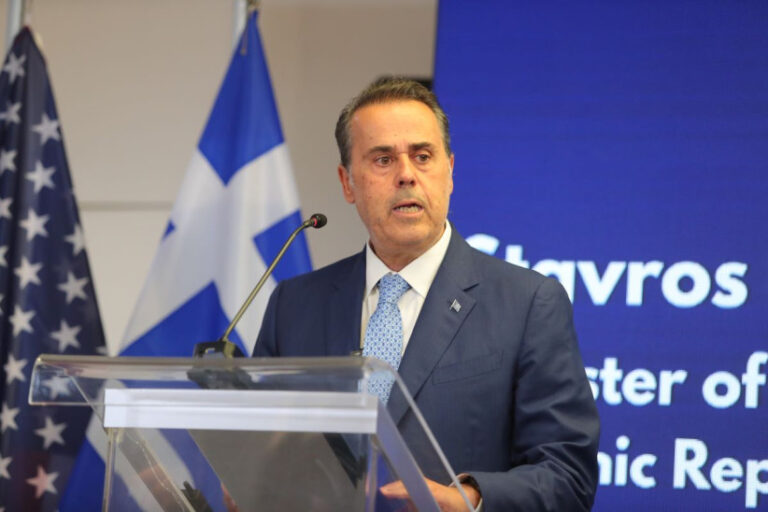 Παπασταύρου