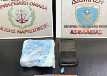 Πειραιάς: Συνελήφθη «βαποράκι» με κοκαΐνη στο λιμάνι, πιο έντονοι έλεγχοι ενόψει Πάσχα