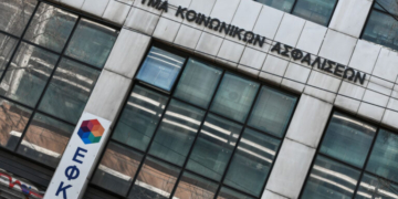 ΠΟΣΕ ΕΦΚΑ: 24ωρη πανελλαδική απεργιακή κινητοποίηση σήμερα