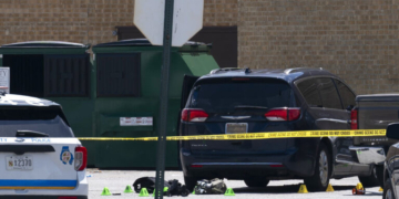 Πυροβολισμοί σε εμπορικό κέντρο στη Λουιζιάνα - Τουλάχιστον έξι τραυματίες, οι δύο σε κρίσιμη κατάσταση