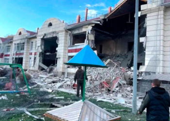 Ρωσία: 3 νεκροί από ουκρανικό πλήγμα σε λεωφορείο στην περιοχή του Μπέλγκοροντ