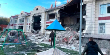 Ρωσία: 3 νεκροί από ουκρανικό πλήγμα σε λεωφορείο στην περιοχή του Μπέλγκοροντ