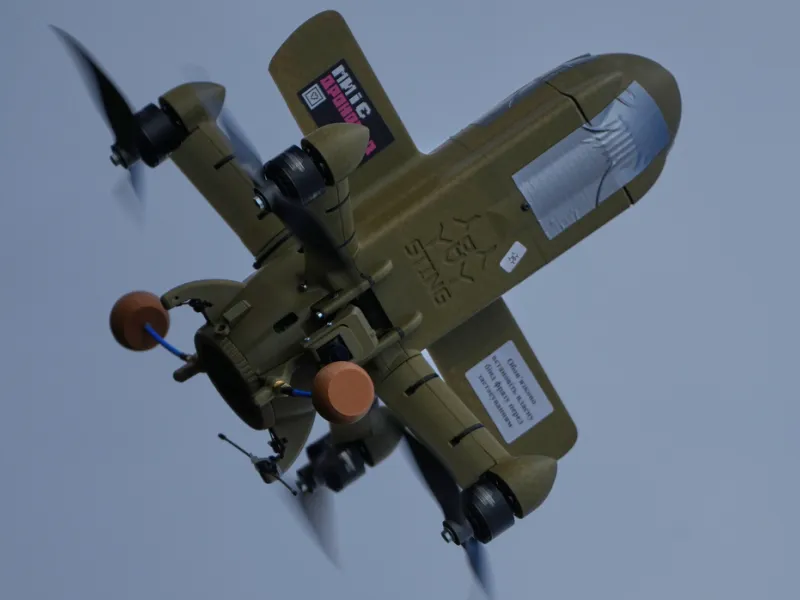 Ουκρανικό drone