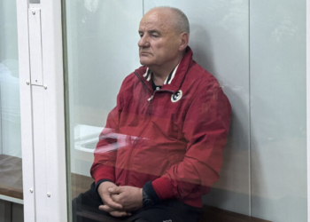 Ρωσία: Σε 19 χρόνια φυλάκιση για διαφθορά καταδικάστηκε πρώην υφυπουργός Άμυνας
