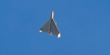 Ρουμανία: Νέα θραύσματα από drone κοντά στα σύνορα με την Ουκρανία