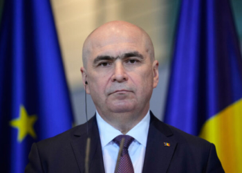 Ρουμανία: Ο κυβερνών συνασπισμός χάνει την πλειοψηφία - 7 υπουργοί παραιτήθηκαν