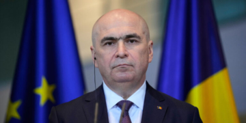 Ρουμανία: Ο κυβερνών συνασπισμός χάνει την πλειοψηφία - 7 υπουργοί παραιτήθηκαν