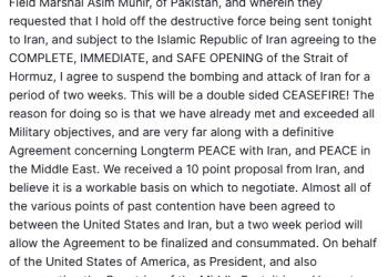 Σχέδιο 10 σημείων για «μακροπρόθεσμη ειρήνη» από το Ιράν - Τραμπ: «Μια καλή βάση για διαπραγματεύσεις - Τι περιλαμβάνει