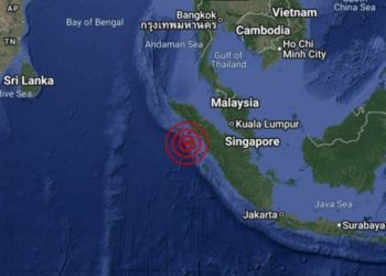 Σεισμός 5,9 Ρίχτερ στη Σουμάτρα