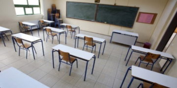 Σήμερα η διεξαγωγή των εξετάσεων για την εισαγωγή στα Δημόσια Ωνάσεια Σχολεία