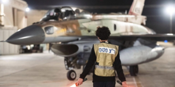 Σοκαριστική υπόθεση κατασκοπείας - Δύο τεχνικοί της Ισραηλινής Αεροπορίας διοχέτευαν απόρρητα στοιχεία στο Ιράν