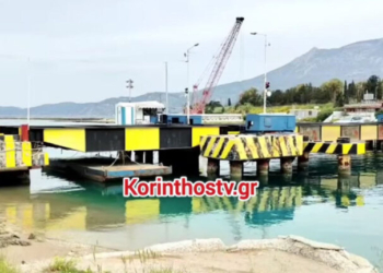 Σορός 17χρονης εντοπίστηκε στη Διώρυγα της Κορίνθου