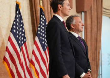 Στο Πακιστάν σήμερα οι Στιβ Γουίτκοφ και Τζάρεντ Κούσνερ - Θολό το τοπίο σχετικά με τις συνομιλίες