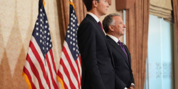 Στο Πακιστάν σήμερα οι Στιβ Γουίτκοφ και Τζάρεντ Κούσνερ - Θολό το τοπίο σχετικά με τις συνομιλίες