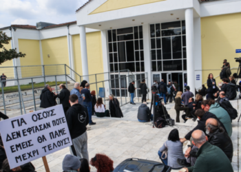 Σύλλογος Συγγενών Θυμάτων Τεμπών: Προσπάθεια συγκάλυψης η αναβολή της δίκης για τα βίντεο