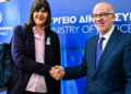 Συνάντηση Κοβέσι - Φλωρίδη: Τι είπαν για ΟΠΕΚΕΠΕ και την ανανέωση της θητείας των 3 Ευρωπαίων εισαγγελέων