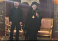 Συνάντηση Ζελένσκι με τον Οικουμενικό Πατριάρχη Βαρθολομαίο - «Η ενότητα του κόσμου είναι η δύναμή μας»