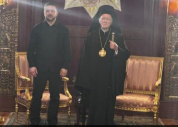 Συνάντηση Ζελένσκι με τον Οικουμενικό Πατριάρχη Βαρθολομαίο - «Η ενότητα του κόσμου είναι η δύναμή μας»