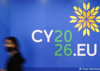 Σύνοδος κορυφής ΕΕ στην Κύπρο με Ουκρανία και Ιράν