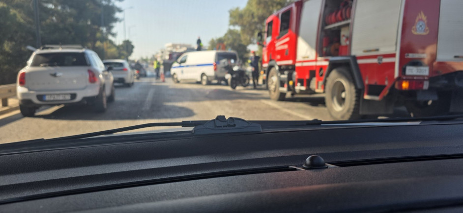 Βουλιαγμένης