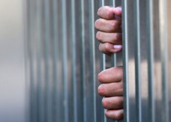 Θεσσαλονίκη: Σύλληψη αστυνομικού μετά από καταγγελία κρατούμενης για γενετήσιες πράξεις