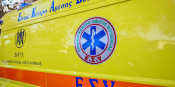 Θεσσαλονίκη: Τραυματισμός 28χρονου Τούρκου από πυρά – Εξετάζονται οικονομικές διαφορές