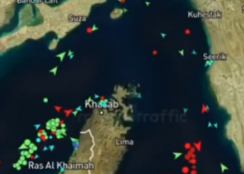 Time-lapse από τη σημερινή κίνηση στο Στενό του Ορμούζ