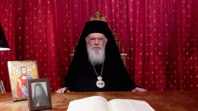 «Το κακό δεν έχει τον τελευταίο λόγο»: Το αναστάσιμο μήνυμα του Ιερωνύμου