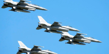 Το Περού αναβάλλει, για τουλάχιστον μερικούς μήνες, την αγορά F-16 από τις ΗΠΑ